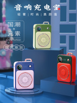 Charging treasure charger a set with PD fast charging line multi-function three-head three-in-one mobile phone Universal usb multi port suitable for Android Apple iPhone12 two-in-one 20W universal plug