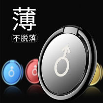 Mobile phone ring buckle bracket Apple X ring buckle finger buckle magnetic oppo female bracelet 6 finger buckle ring finger accessories adhesive hook only rack male iPhonexs max multi-function rotation