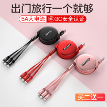 Apple data cable three-in-one charging cable fast charging one-drag three mobile phones two-in-one type-c Huawei xs multi-function extension iPhone Android dual-use millet three-head 5a rush car long