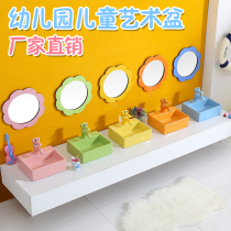 Kindergarten color cartoon washbasin Ceramic childrens washbasin square table basin round basin