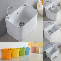 Ceramic mop pool Balcony floor washing mop basin Household bathroom floor sink mop pool automatic water mop pool