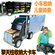 Optimus Prime Container Truck Childrens Baby Scooter Storage Car Parking Lot Storage Box Storage Box Toys