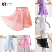 Childrens dance skirt skirt skirt adult female one-piece chiffon apron dancing lace skirt Tutu