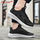 Aokang Summer Mesh Shoes Men's Soft Sole 2024 New Casual Sports Shoes Black Running Shoes Middle-aged Breathable Thin Style