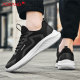 Aokang Summer Mesh Shoes Men's Soft Sole 2024 New Casual Sports Shoes Black Running Shoes Middle-aged Breathable Thin Style