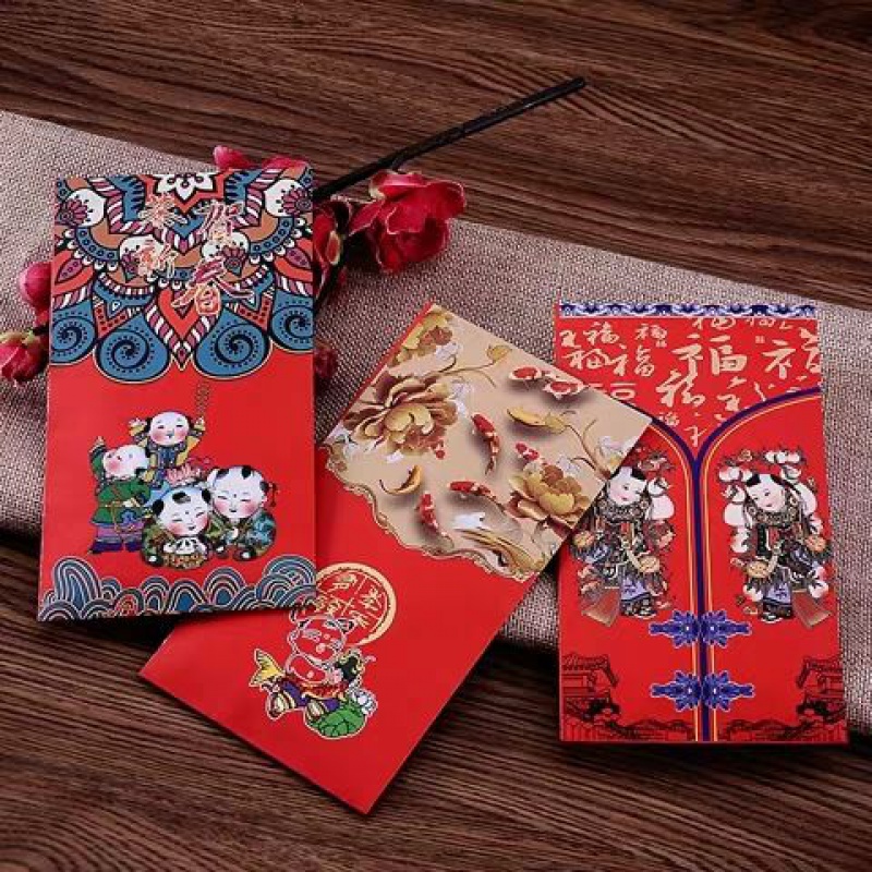 2021新年创意红包个性利是封过年压岁包高档中国风红包袋12个装42