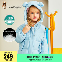 (Member spike)Leisure walk childrens clothing Girls down jacket Childrens short cute childrens baby loose jacket