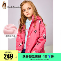  Xiubushi childrens clothing girls  windbreaker autumn and winter new childrens stormtroopers middle and large childrens windproof plus velvet baby coat tide