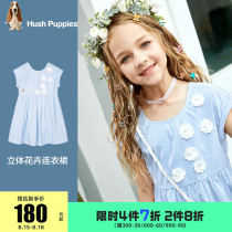  Xiubushi Childrens clothing girls  dress 2021 summer new childrens skirt sweet petal mid-size childrens princess skirt