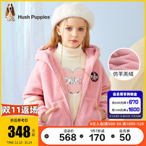 Childrens clothing girl coat 2021 Winter clothing New middle child baby cartoon children plus velvet thick coat