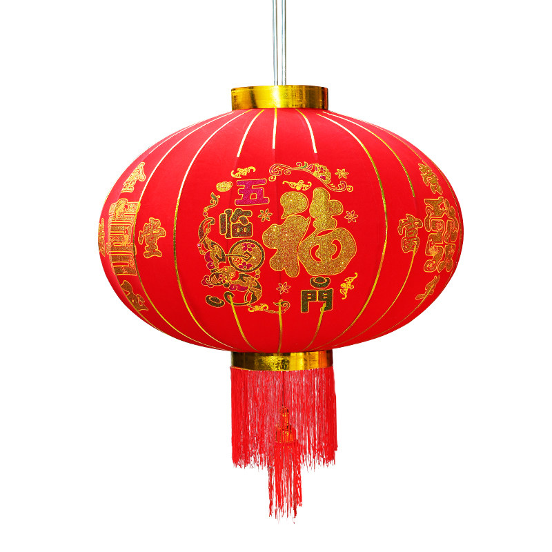 天猫结婚喜庆户外大门宫灯装饰大红灯笼