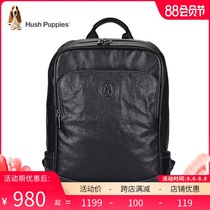 Leisure walker backpack mens leather leisure business backpack mens first layer cowhide mens large-capacity travel computer bag