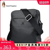 Xiubu Shi shoulder bag mens cowhide tide bag business casual backpack leather messenger bag cowhide bag mens bag handbag