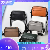 Leisure Steps Single Shoulder Bag Men 2022 New Korean Version Business Casual Small Backpack Fashion Tide Skew Satchel Bag for men