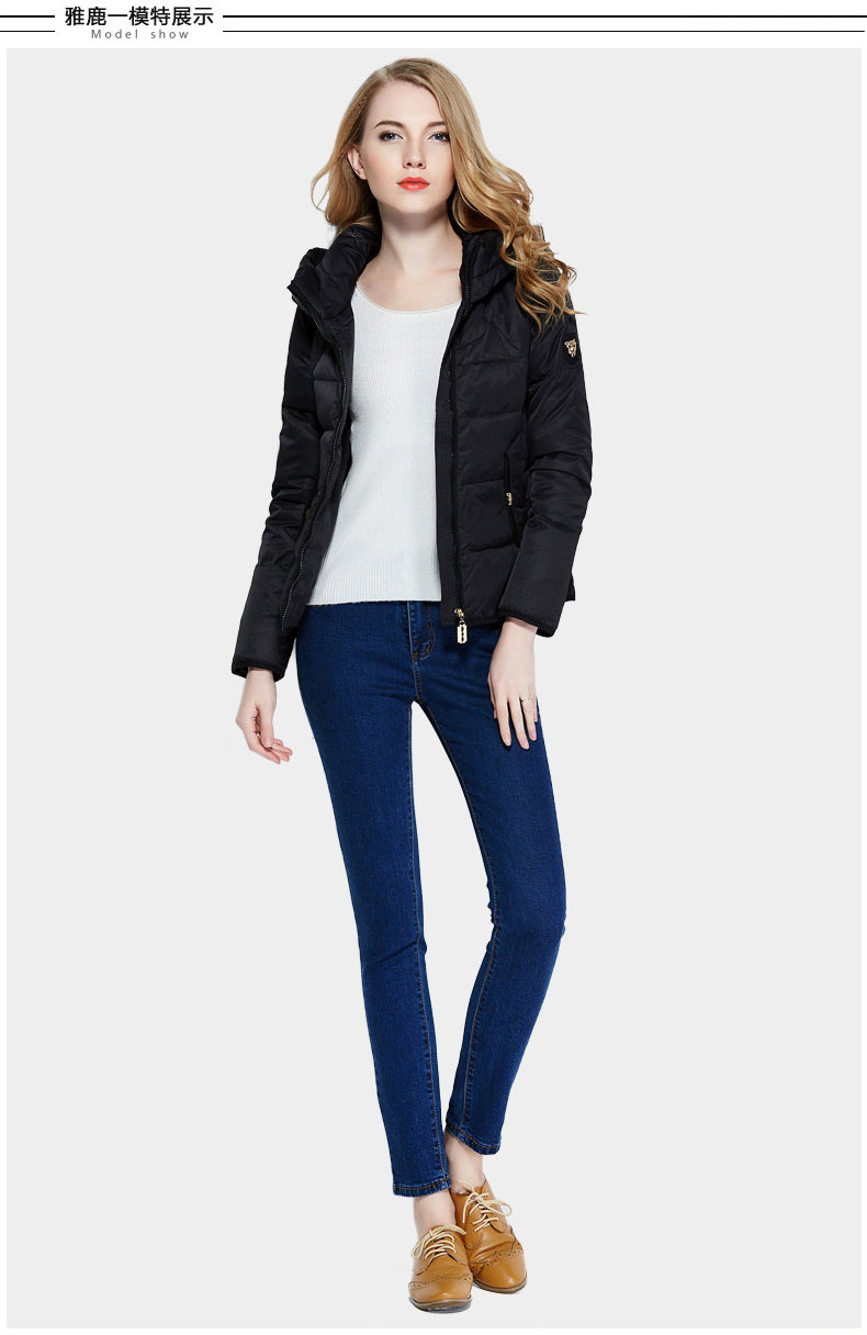 yaloo雅鹿新品修身记忆面料撞色连帽拉链短款女羽绒服yp41060