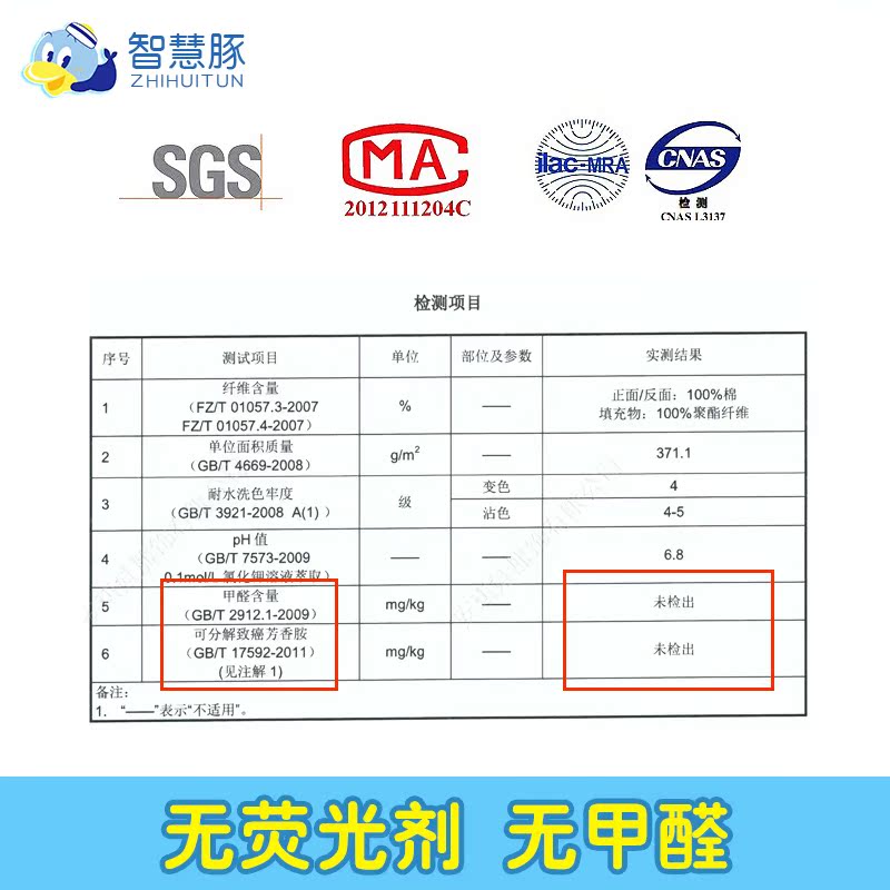 新生儿三层生态棉尿布片装婴儿无荧光纱布尿片吸水透气宝宝用品夏产品展示图3