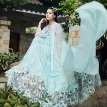 Sunny clothes song Hanfu female Daily improved chest-ru qun que ling Nanke line peacock wei embroidered 6 meters put the price of cabbage