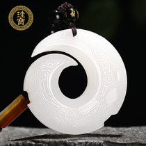 Guibao Xinjiang Hetian Jade Sheep Jade Antique Pendant Womens Jade Pendant Natural Jade Pendant Mens Double Side