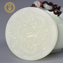 Guibao and Tian Jade Dragon Phoenix Jade Pei Couple A pair of jade brand pendant mens round natural jade pendant
