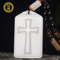 Guibao Hetian Jade sheep Jade cross pendant men and women Jade brand jade pendant natural jade pendant