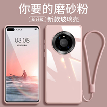 (liquid glass) suitable for Huawei mate40pro mobile phone shell new mate40 lens full package anti-fall limited edition mtRspro 5G ultra-thin womens net red upscale male belt