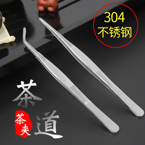 Stainless steel tea tweezers precision thickened high grade padded tea clip large easy clip effortless tea ceremony spare parts