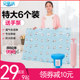 6 extra large hand pump 8-10 kg extra large quilt vacuum compression bag quilt clothing storage, finishing and packing 6 extra large hand pump 8-10 kg extra large quilt vacuum compression bag quilt clothing storage, finishing and packing