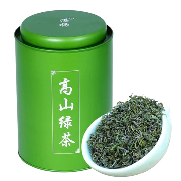 高山云雾绿茶散装礼盒罐装500g[50元优惠券]-寻折猪