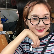 Jin Hyuna student net red with the same black round frame glasses female small frame round flat light glasses frame makeup male tide
