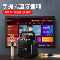 Love song family ktv smart TV wireless microphone speaker Bluetooth all-in-one microphone Singing suitable for mobile phone computer live broadcast equipment National k song artifact Karaoke audio set Home