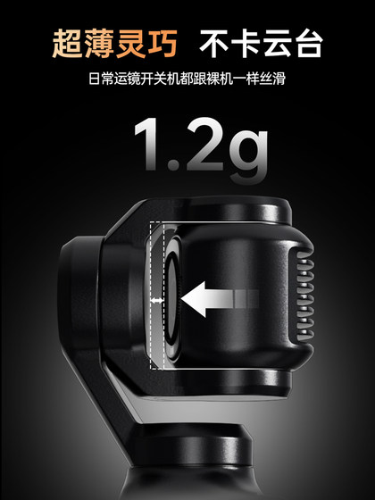 Chuangmi 필터 DJI Pocket3 필터 세트 자기 흡수 UV 미러 CPL 편광 미러 ND 필터 라이트 감소 미러 블랙 소프트 미러 소프트 라이트 미러 증강 미러 DJI LINGMOU 카메라 액세서리 넓은 각도 렌즈 Chuangmi 필터 DJI Pocket3 필터 세트 자기 흡수 UV 미러 CPL 편광 미러 ND 필터 라이트 감소 미러 블랙 소프트 미러 소프트 라이트 미러 증강 미러 DJI LINGMOU 카메라 액세서리 넓은 각도 렌즈