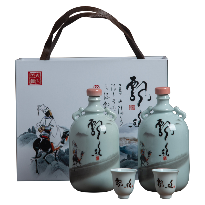 Jingdezhen ceramic wine jars with gift box wine suit 1 catty put an empty bottle creative household seal pot liquor