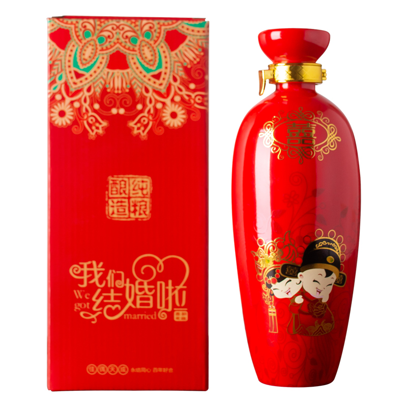 Jingdezhen ceramic bottle 1 catty wedding wine bottles xi bottle wedding festive red bottle custom of marriage