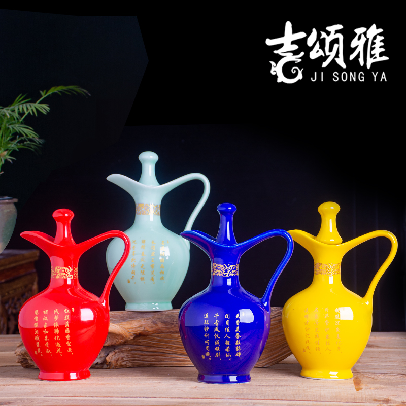 Archaize of jingdezhen ceramics hip a kilo with empty bottle wine liquor bottle sealed jar home wine set points