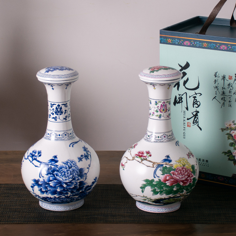 An empty bottle archaize of jingdezhen ceramics 2 jins of hip creative gift boxes of Chinese style household seal wine wine