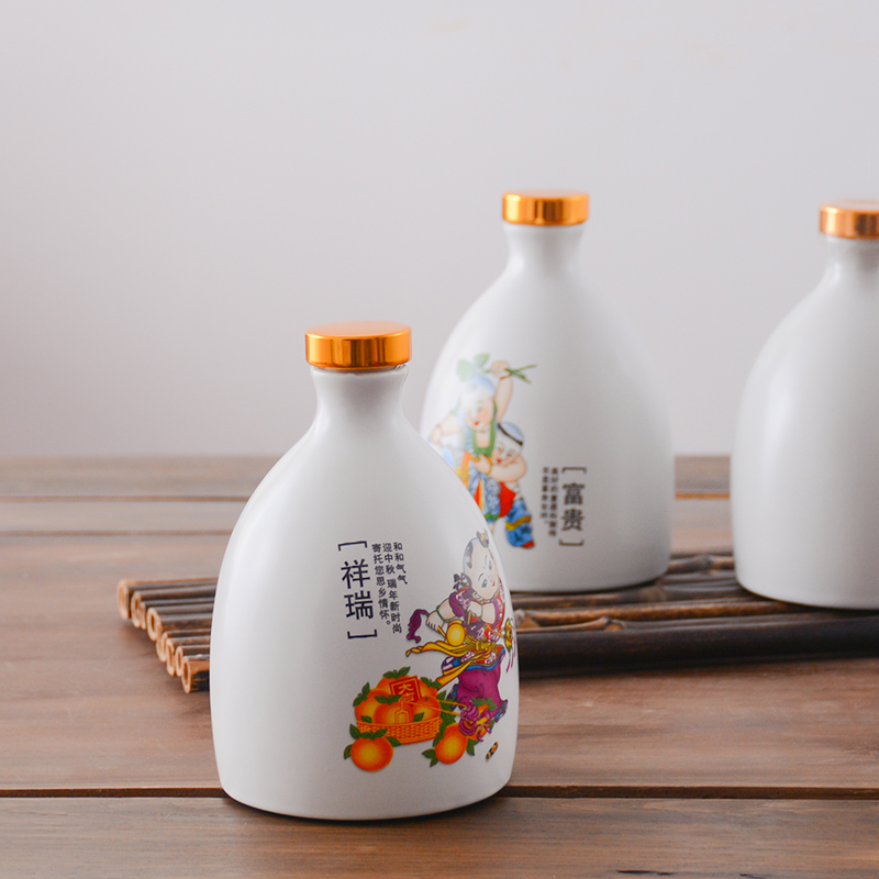 Jingdezhen ceramic bottle with half jins to take ancientry creative gift box empty wine bottle seal pot liquor