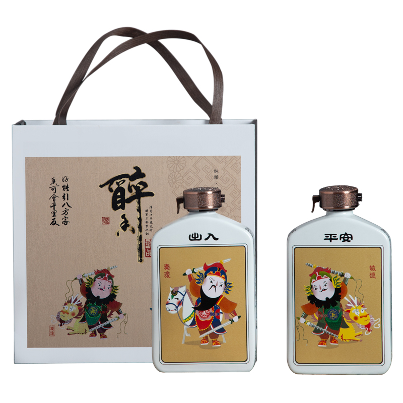 Jingdezhen ceramic bottle antiquities of empty wine bottles of 1 kg pack flagon gift boxes of household liquor sealed jar