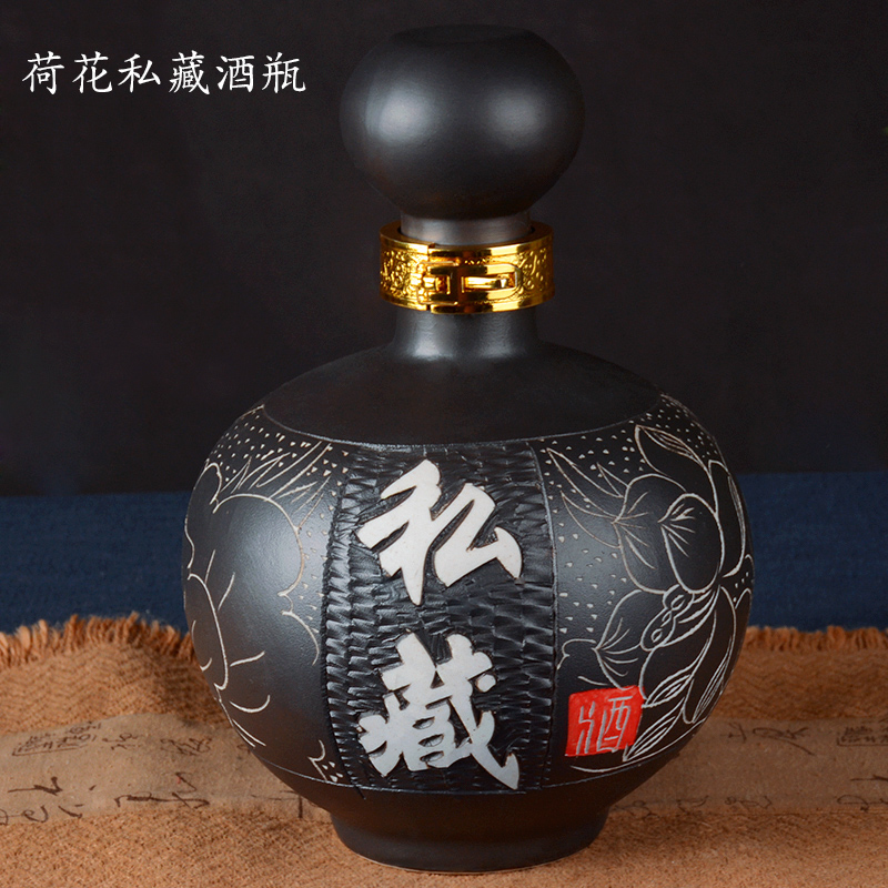 Jingdezhen ceramic bottle seal storage bottle 5 jins of wine GuanPing archaize liquor bottles/household mercifully wine jars