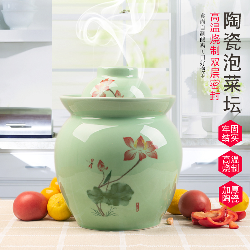 Jingdezhen ceramic household pickles pickles pickles jar sealed storage tank sealing small pickle jar kimchi