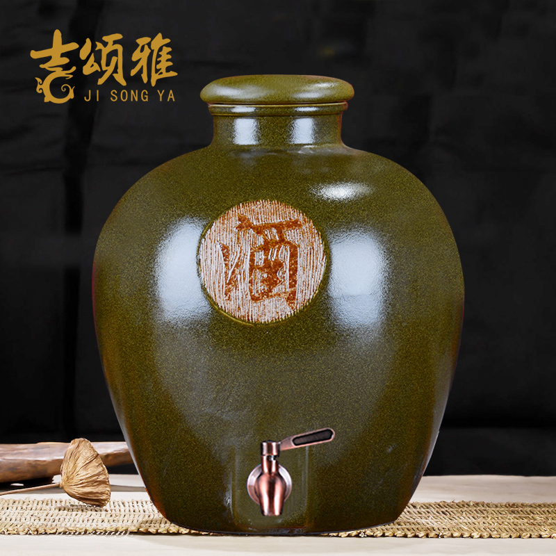 Archaize jars hip flask of jingdezhen ceramic jar 5 jins of 10 jins 20 jins 30 jins 50 kg tap it jugs