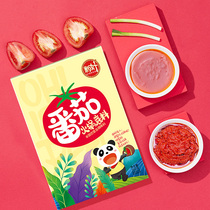 New good butter spicy hot pot bottom material Small Package hot pot bottom material soup Tomato Pot soup spicy hot bottom material