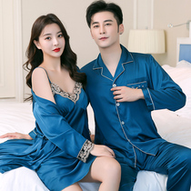 2 sets of price couple pajamas spring and autumn ice silk pajamas female summer mens home clothes Korean silk long sleeve set