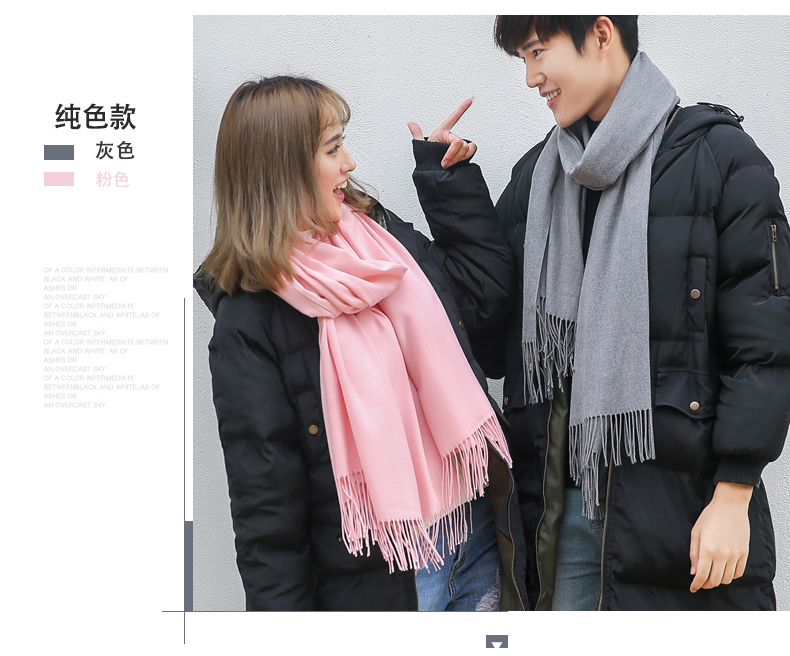 【限量折扣】唯他蜜创意平安夜生日礼物圣诞礼