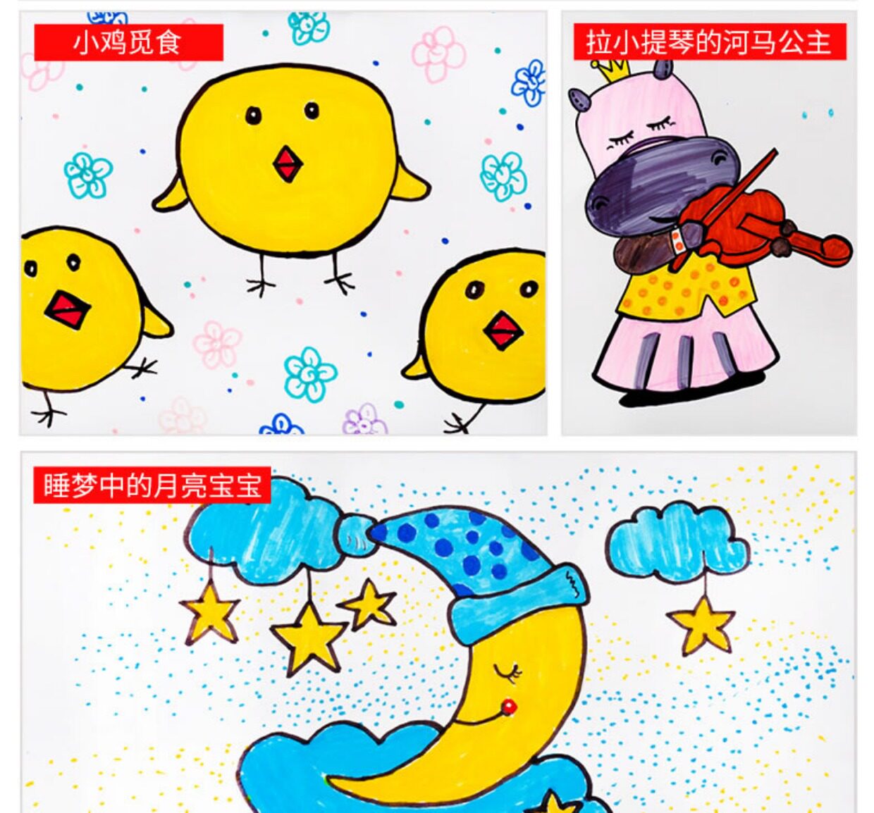 maped马培德水彩笔 儿童可水洗彩色笔24色学生画画彩笔36色美术绘画