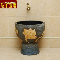 Round retro balcony bathroom home mop pool mop basin floor-standing outdoor large sink