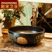 Retro size Number of ceramic stands Basin Home Balcony Washbasin Toilet Creative Washbasin Art Basin Art Basin