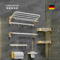 Bathroom towel rack non-punching toilet towel rack bathroom towel rack bathroom rack light luxury wind space aluminum pendant punching type