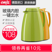 Germany imported emsa love Moussa insulation pot household dormitory kettle glass timid warm pot thermos 1 liter