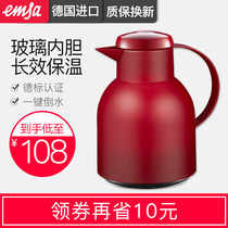 Germany imported emsa Love Moussa insulation pot Household European insulation kettle Thermos bottle glass timid warm pot