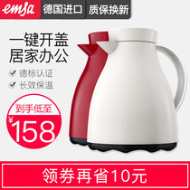 emsa Germany imported glass liner household insulation pot Electric kettle insulation kettle warm pot thermos